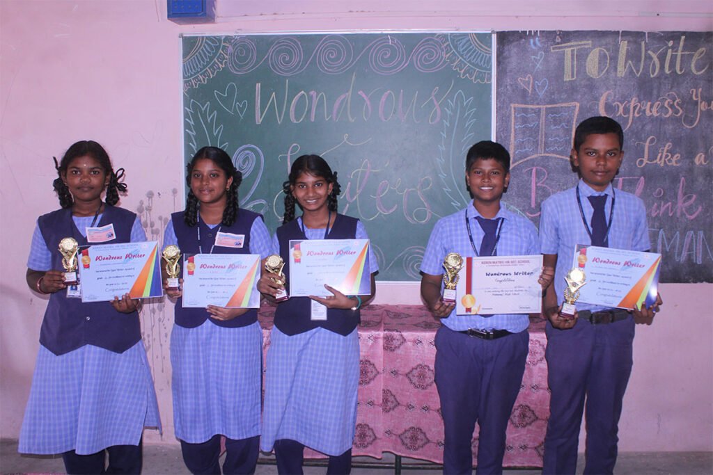 Madurai Matric Schools