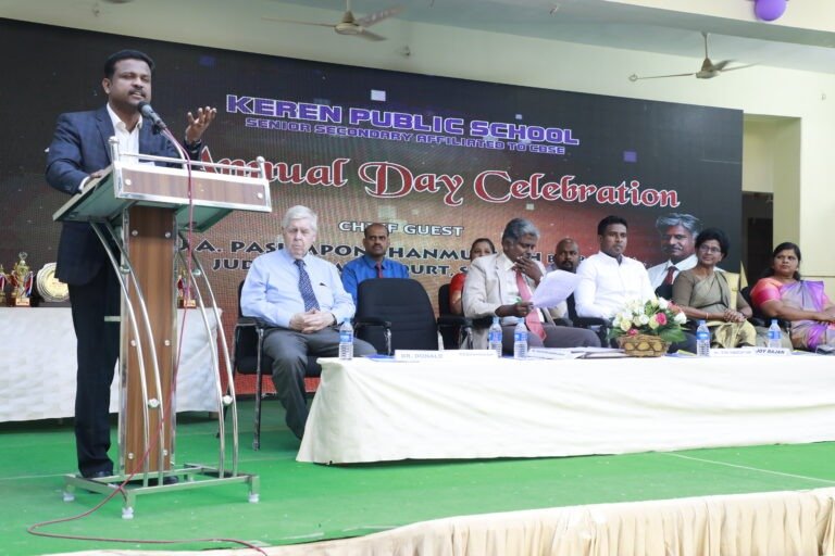 Avaniyapuram top schools